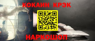 гашиш Бузулук