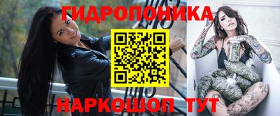 меф VHQ Балашиха