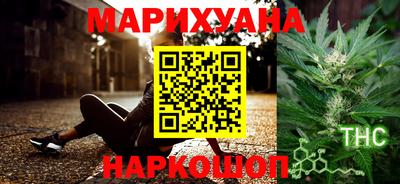 spice Балаково