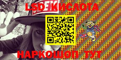 spice Балаково