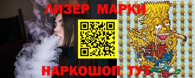 таблы Бугуруслан