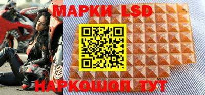 меф VHQ Балашиха