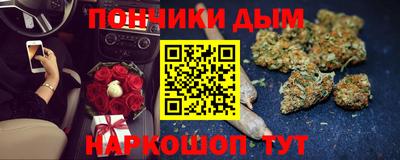 таблы Бугуруслан