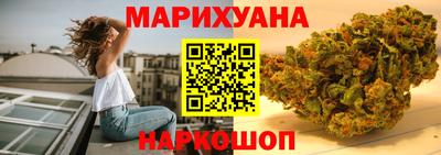 spice Балаково