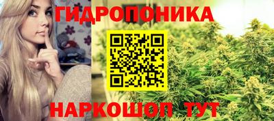 гашиш Бузулук