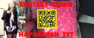 гашиш Бузулук