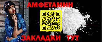 гашиш Бузулук