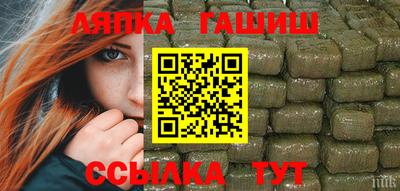 spice Балаково