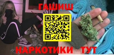 spice Балаково