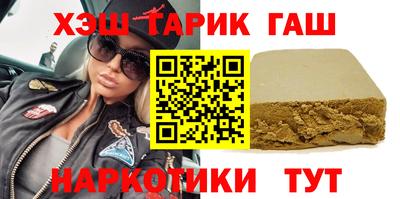 spice Балаково