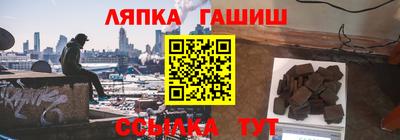таблы Бугуруслан