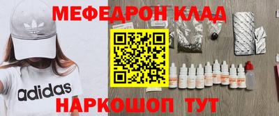 гашиш Бузулук