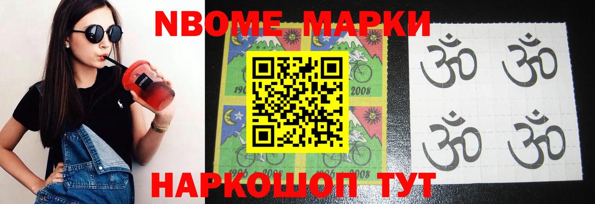 Лсд 25 экстази ecstasy  omg рабочий сайт  Вышний Волочёк  LSD-25 экстази кислота 